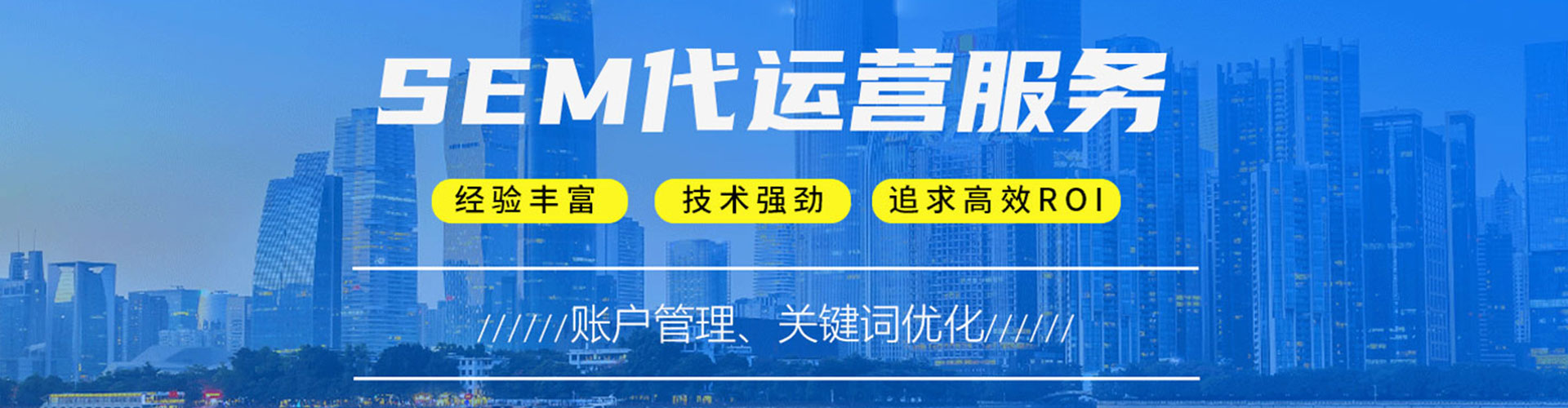 壶关百度如何推广