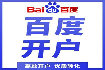 案例对比：今日头条信息流与其他平台内容分发差异