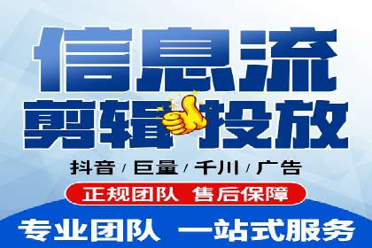 百度运营推广策略：成功案例解析